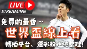 申花放假,路易斯独守,基地专注恢,澳门美高梅线上赌场官网,澳门美高梅线上赌场官网全球信赖,澳门美高梅线上赌场官网在线娱乐平台