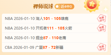 独家大放送,揭秘赛事精,彩瞬间,澳门美高梅线上赌场官网,澳门美高梅线上赌场官网全球信赖,澳门美高梅线上赌场官网在线娱乐平台