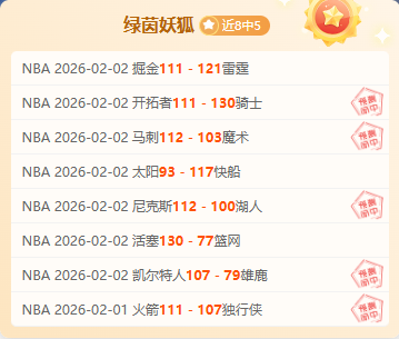 仁川赛激战,正酣,中国队首日,澳门美高梅线上赌场官网,澳门美高梅线上赌场官网全球信赖,澳门美高梅线上赌场官网在线娱乐平台