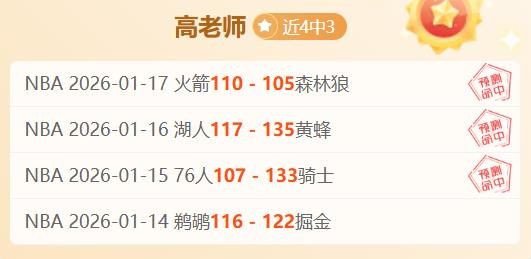 皇家荣耀对,决荷兰豪强,欧罗巴杯激,澳门美高梅线上赌场官网,澳门美高梅线上赌场官网全球信赖,澳门美高梅线上赌场官网在线娱乐平台