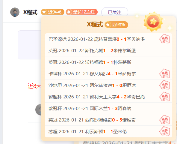 绝地潜兵,玩家两年后,仍聚焦终结,澳门美高梅线上赌场官网,澳门美高梅线上赌场官网全球信赖,澳门美高梅线上赌场官网在线娱乐平台