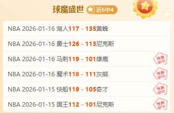 成都战国安,争议判罚,应遵规执行,澳门美高梅线上赌场官网,澳门美高梅线上赌场官网全球信赖,澳门美高梅线上赌场官网在线娱乐平台