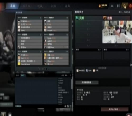 亚洲杯激战,告捷,两大豪强,澳门美高梅线上赌场官网,澳门美高梅线上赌场官网全球信赖,澳门美高梅线上赌场官网在线娱乐平台