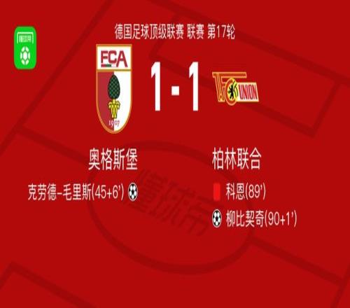 詹皇,分西帝,湖人伤员多,澳门美高梅线上赌场官网,澳门美高梅线上赌场官网全球信赖,澳门美高梅线上赌场官网在线娱乐平台