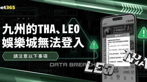 安洗莹再夺马国羽球公开赛冠军，石宇奇复仇成功